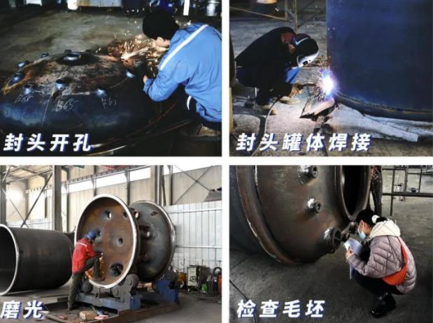 搪玻璃設備生產工藝流程(圖2) 334.jpg